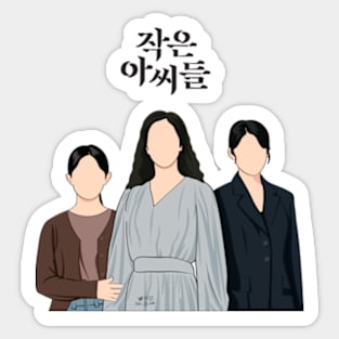 Little Women Sticker